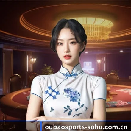 欧宝体育 发展历程 - 体育资讯内容服务 - OBSports